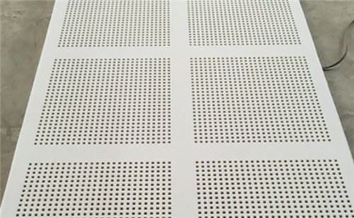 Perforated Sound Absorption Gypsum Ceiling